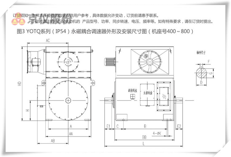 好色AV导航永磁耦合调速器