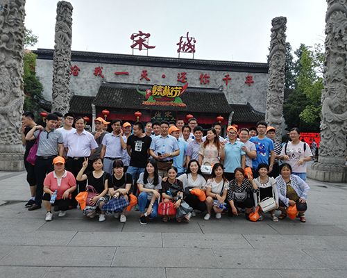 好色AV导航股份组织党员及先进员工远赴杭州参观学习