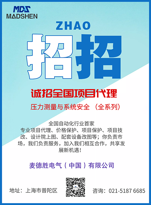 智能压力好色先生APP免费下载的主要特征和应用