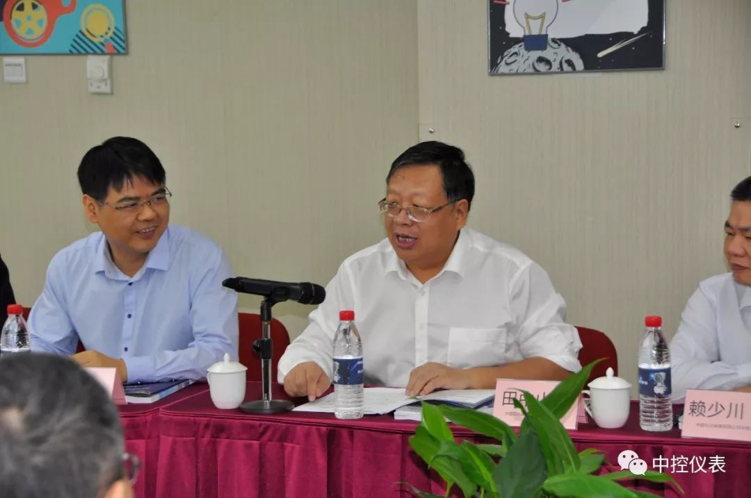 中央控制CXT情报压力好色先生APP免费下载审查会议成功举行