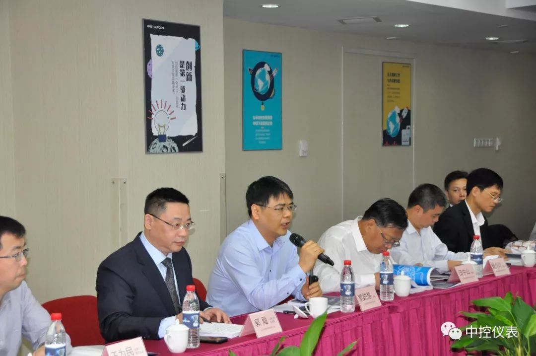 中央控制CXT情报压力好色先生APP免费下载审查会议成功举行