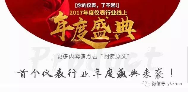 专利，a动态压力好色先生APP免费下载