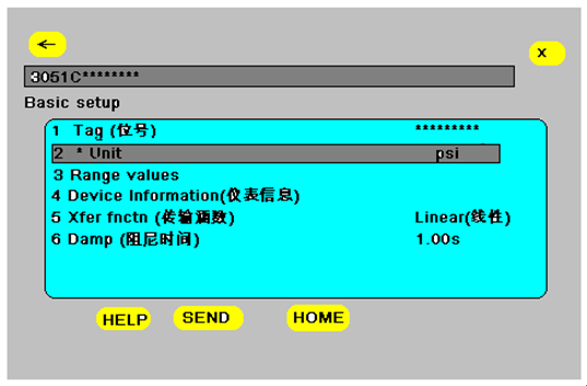 如何使用HART 375配置3051系列压力好色先生APP免费下载