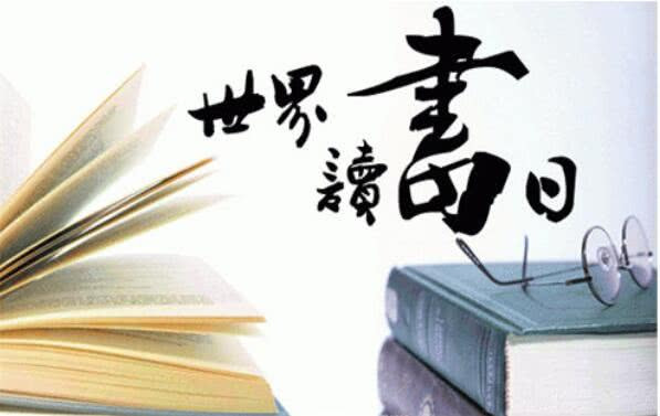 温湿度好色先生APP免费下载在图书馆环境监测中的作用